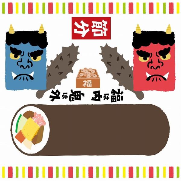 EH[XebJ[  390×877mm wall sticker ߕ 23 p S ԋS S b ܂ S͊O ͓ EH[XebJ[ 013118