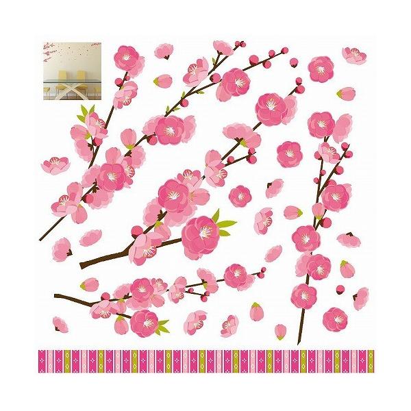 雛祭り ウォールステッカーの価格と最安値 おすすめ通販を激安で