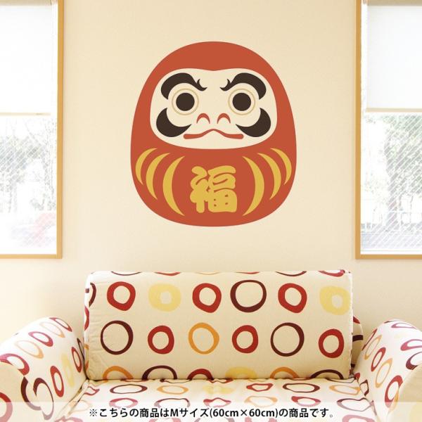 EH[XebJ[  60×60cm V[   ǎ ͂  JbeBOV[g wall sticke  ܁@? 013172