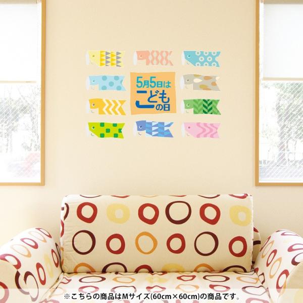 EH[XebJ[  60×60cm V[   ǎ ͂  JbeBOV[g wall sticke  ̂ڂ@ǂ̓@ߋ 013175