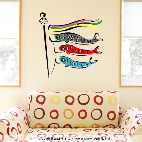 EH[XebJ[  60×60cm V[   ǎ ͂  JbeBOV[g wall sticke  ̂ڂ@ǂ̓@ߋ 013177