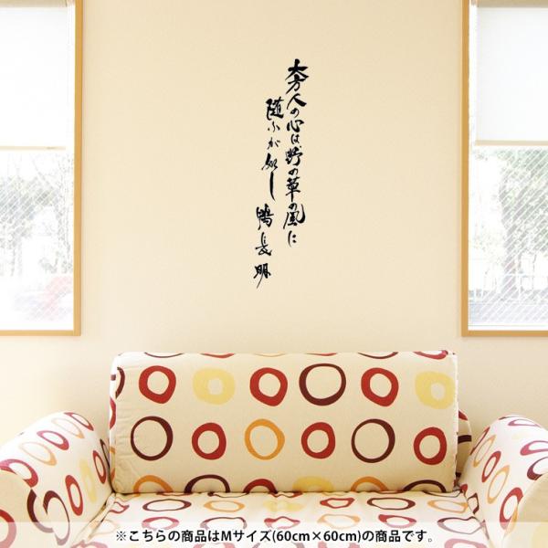 EH[XebJ[  60×60cm V[   ǎ ͂  JbeBOV[g wall sticke  @@ 013434