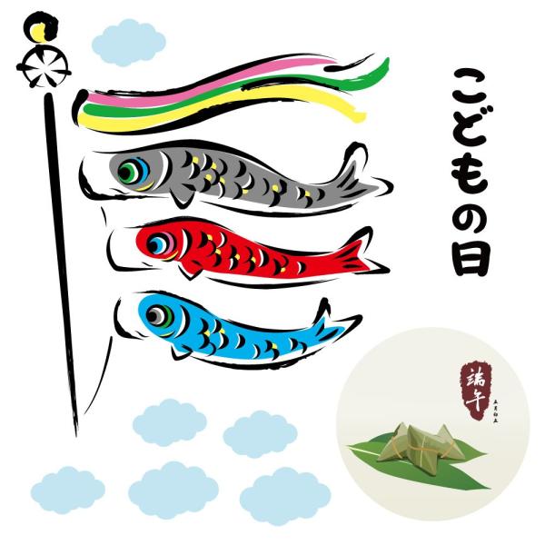 q̓ V[EH[XebJ[ EH[XebJ[  60×60cm ǂ̓ ̂ڂ ̂ڂ [߂̐ߋ   EH[XebJ[