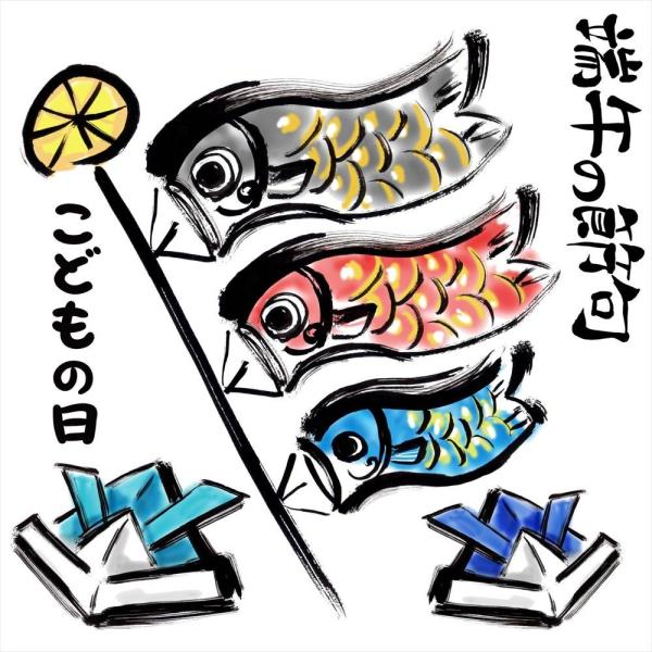 q̓ V[EH[XebJ[ EH[XebJ[  60×60cm ǂ̓ ̂ڂ ̂ڂ [߂̐ߋ   EH[XebJ[