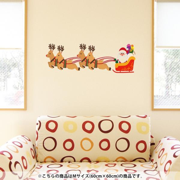 EH[XebJ[  60×60cm V[   ǎ ͂  JbeBOV[g wall sticke  NX}X@T^@giJC 013838