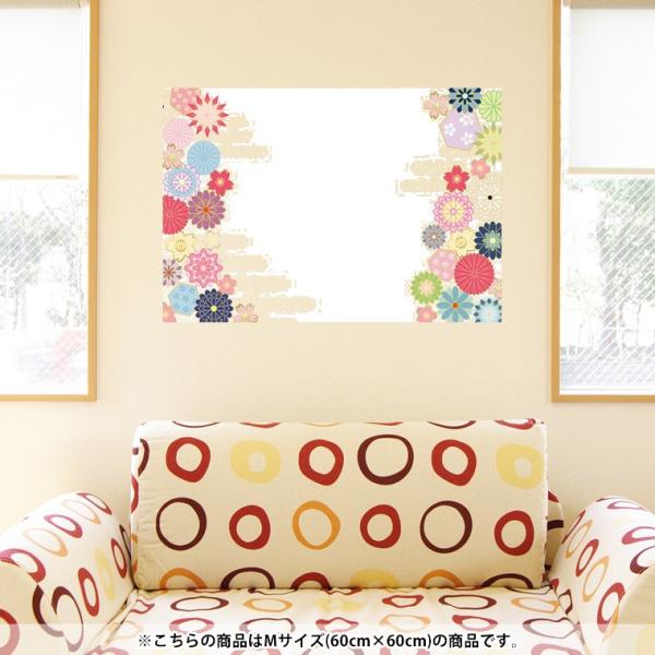 EH[XebJ[  60×60cm V[   ǎ ͂  JbeBOV[g wall sticke  ԁ@a@t[ 013948