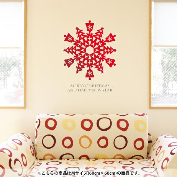 EH[XebJ[  60×60cm V[   ǎ ͂  JbeBOV[g wall sticke  @@NX}X 014616