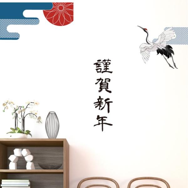 EH[XebJ[  390×877mm wall sticker   newyear VN U މVN 015103