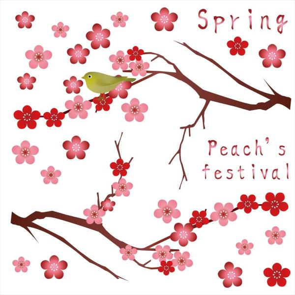 EH[XebJ[  390×877mm wall sticker G KX  p[eB[ ~̉ԁ@A@ЂȍՂ 015196