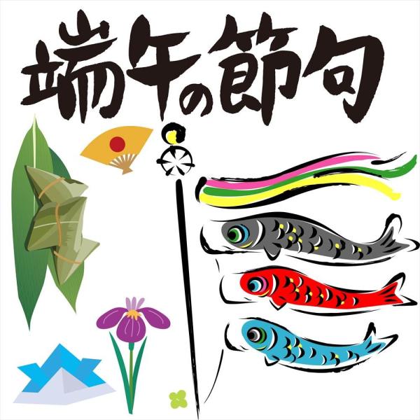 q̓ V[EH[XebJ[ EH[XebJ[  60×60cm ǂ̓ ̂ڂ ̂ڂ [߂̐ߋ 