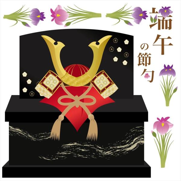 q̓ V[EH[XebJ[ EH[XebJ[  60×60cm ǂ̓ ̂ڂ ̂ڂ [߂̐ߋ 