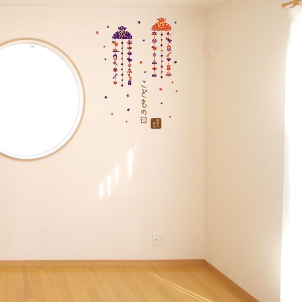 EH[XebJ[  390×877mm wall sticker q̓ ǂ̓ [߂̐ߋ 邵 ̂ڂ  Y EH[XebJ[ 015690
