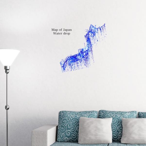 n} V[EH[XebJ[ EH[XebJ[  60×60cm En} {n} world map japan 嗤  JbeBOV[g