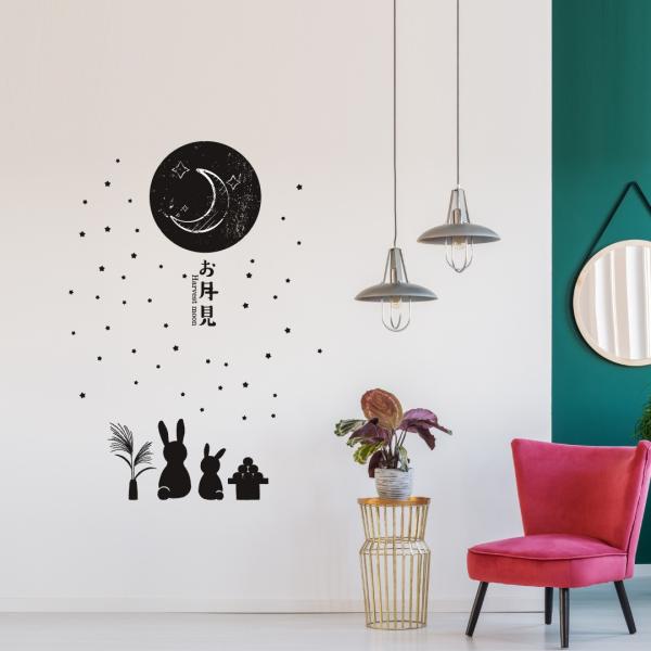 HEV[EH[XebJ[ autumn H̖ \ܖ gt    A G 60×60cm