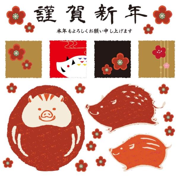 EH[XebJ[ ŷNpz newyear  60×60cm Msize V[ @~ U }t 叼 VN 016725