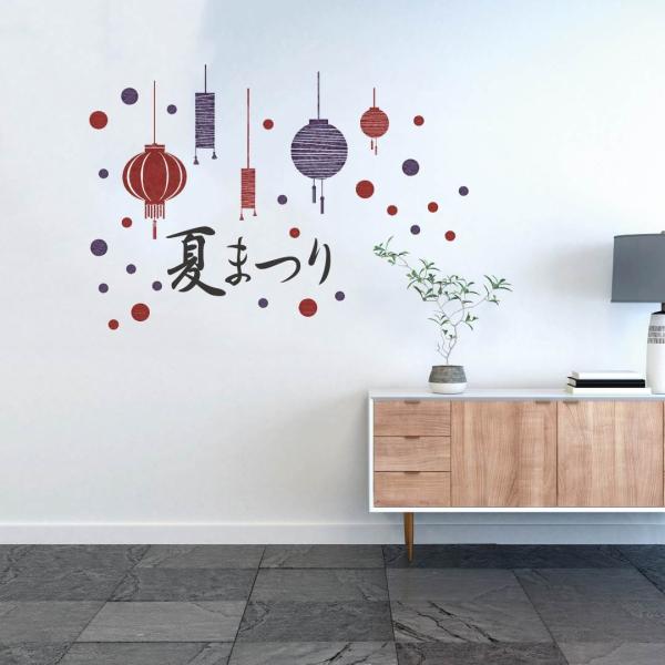 EH[XebJ[  390×877mm wall sticker G KX  p[eB[ Ă܂@񓔁@傤 016951