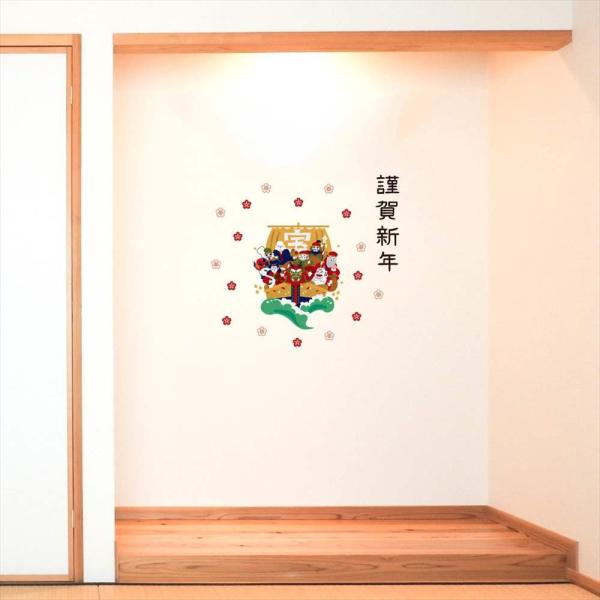 EH[XebJ[ 2026N N   390×877mm  މVN @017095