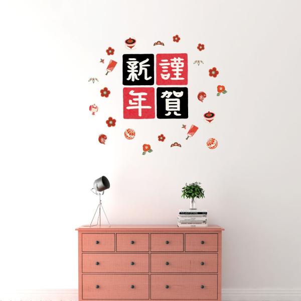 EH[XebJ[ 2026N ߔN ܔN 400×900mm Msize VN@މVN@@017100