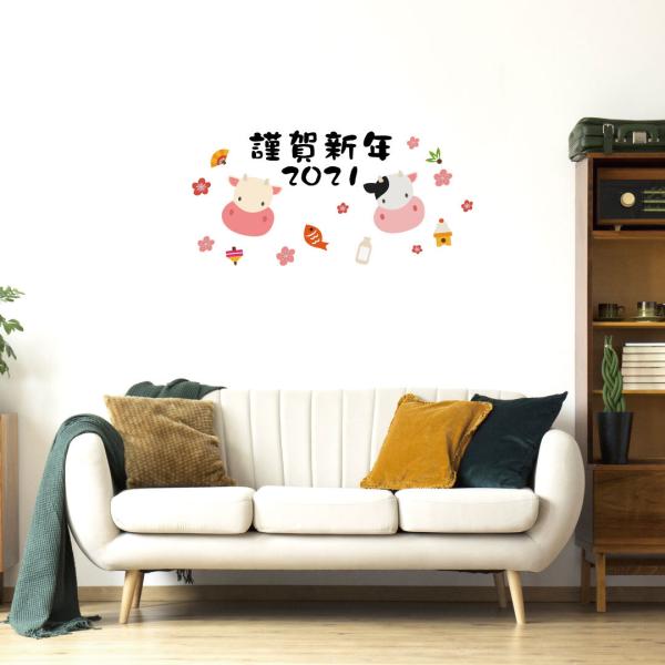 EH[XebJ[ yNpz   60×60cm Msize ~ U }t 叼 NN N EV VN N@މVN@@킢@017613