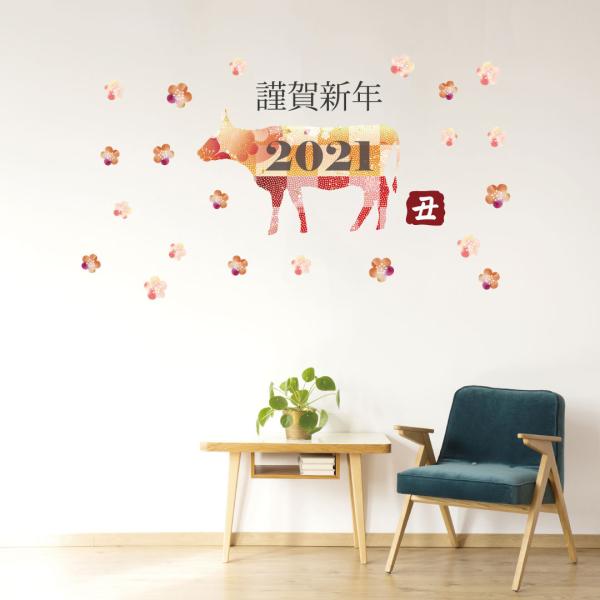 EH[XebJ[ yNpz   60×60cm Msize ~ U }t 叼 NN N EV VN a@a@މVN@017619