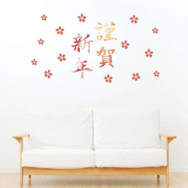 EH[XebJ[  390×877mm wall sticker  newyear ~ U }t N ߔN VN a 017624
