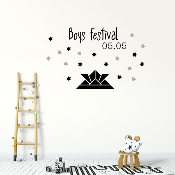 q̓ V[EH[XebJ[  60×60cm ǂ̓ ̂ڂ ̂ڂ [߂̐ߋ @boys festival@q̓@@Jug@018182