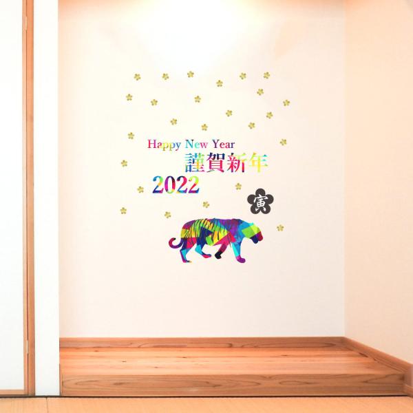 EH[XebJ[ yƂNpz 400×900mm Msize ~ U }t 叼  Ƃ VN  킢 Jt މVN@020536