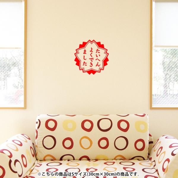 EH[XebJ[  30×30cm V[   ǎ ͂  JbeBOV[g wall sticke  nR@ 001588