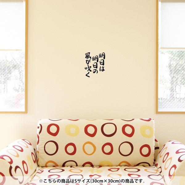 EH[XebJ[  30×30cm V[   ǎ ͂  JbeBOV[g wall sticke  @@ 002330