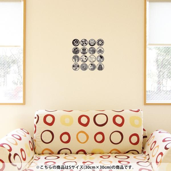 EH[XebJ[  30×30cm V[   ǎ ͂  JbeBOV[g wall sticke  a@a@@ 010167