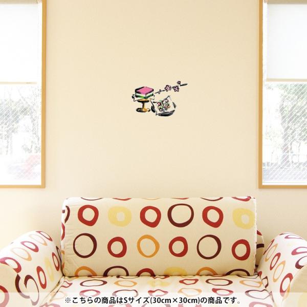 EH[XebJ[  30×30cm V[   ǎ ͂  JbeBOV[g wall sticke  ЂȍՂ@̉ԁ@ߋ 012852