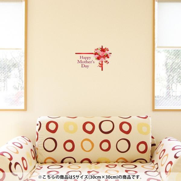 EH[XebJ[  30×30cm V[   ǎ ͂  JbeBOV[g wall sticke  ̓@J[l[V@ 012965