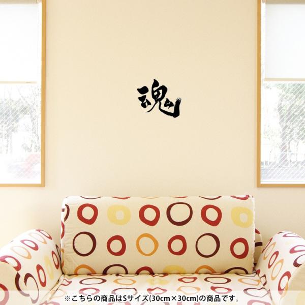 EH[XebJ[  30×30cm V[   ǎ ͂  JbeBOV[g wall sticke  @@ 014291