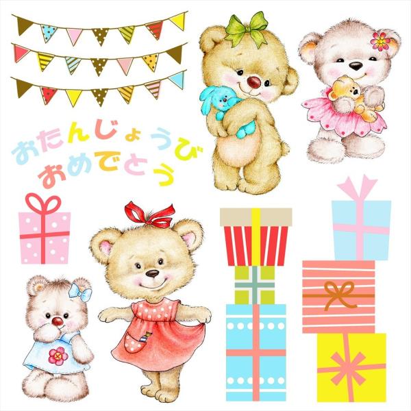 EH[XebJ[  190×427mm wall sticker P[L o[Xf[p[eB D o[ EH[XebJ[ 015209