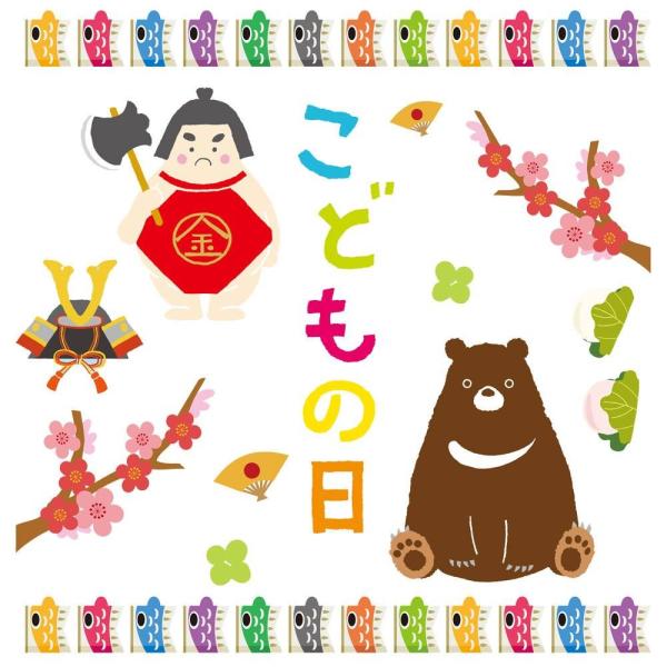 EH[XebJ[  190×427mm wall sticker ǂ̓ ̂ڂ ̂ڂ [߂̐ߋ  Ҋ p[eB[ EH[XebJ[ 015679