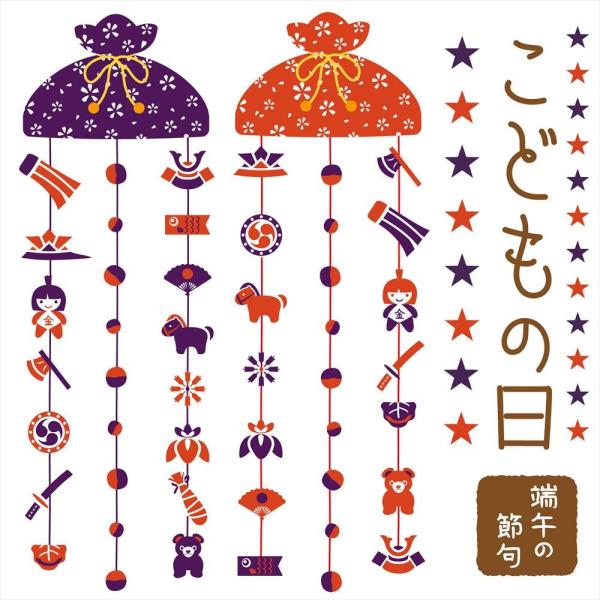 EH[XebJ[  190×427mm wall sticker q̓ ǂ̓ [߂̐ߋ 邵 ̂ڂ  Y EH[XebJ[ 015690