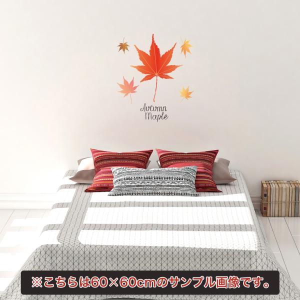 HEV[EH[XebJ[ autumn H̖ \ܖ gt    A G 30×30cm@JGf@maple@@016940