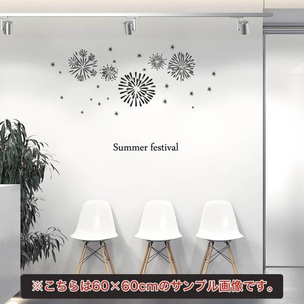 āV[EH[XebJ[ summer ċx Ղ Ђ܂ C  30×30cm @ԉ΁@Ղ@fireworks@@016964