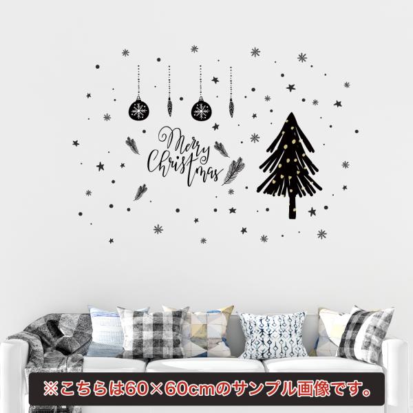 EH[XebJ[ NX}X Christmas  30×30cm Ssize I[ig  xmas c[@@mg[@@017048