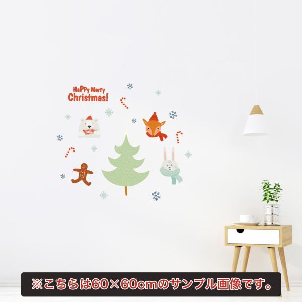 EH[XebJ[ NX}X Christmas  30×30cm Ssize I[ig  xmas @c[@킢@017050