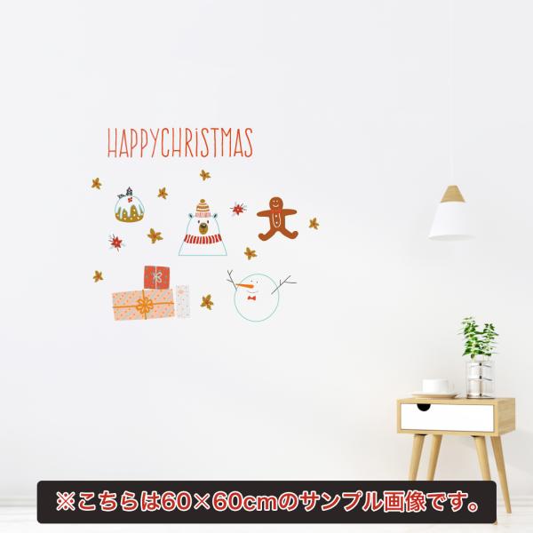 EH[XebJ[ NX}X Christmas  30×30cm Ssize I[ig  xmas ܁@v[g@킢@017056