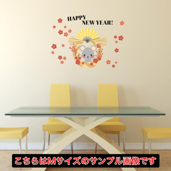 EH[XebJ[ y˂ݔNpz 30×30cm Ssize  VN@ߓ@~@킢@017097