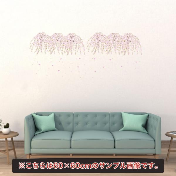 w V[EH[XebJ[  30×30cm t spring  ~   w ǎ EH[XebJ[@@}@Y@017196