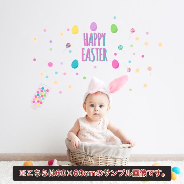 C[X^[ V[EH[XebJ[ EH[XebJ[  30×30cm easter ǎ   egg@@Jt@@킢@017210