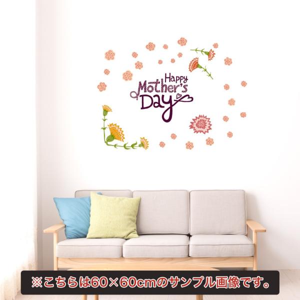 ̓ V[EH[XebJ[ EH[XebJ[  30×30cm easter ǎ mother s day J[l[V@킢@ꂳ@017224