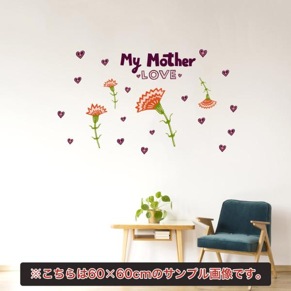 ̓ V[EH[XebJ[ EH[XebJ[  30×30cm easter ǎ mother s day LOVE@ԁ@킢@017228