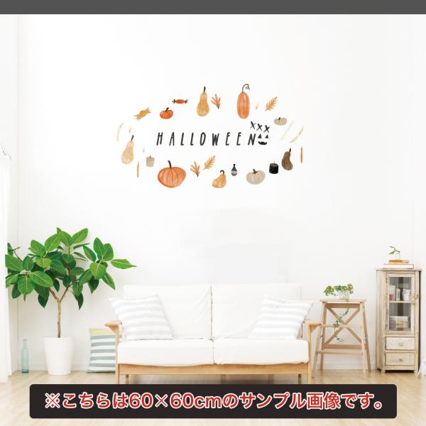 �n���E�B�� �n���E�B�[�������E�H�[���X�e�b�J�[ halloween  30×30cm�@�菑�����@���킢���@���ڂ���@017419