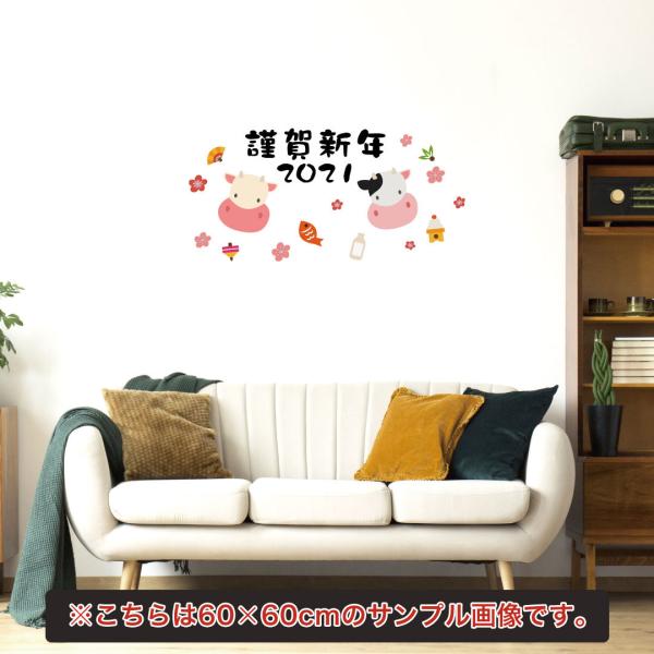 EH[XebJ[ yNpz  30×30cm Ssize ~ U }t 叼 NN N EV VN@N@މVN@@킢@017613