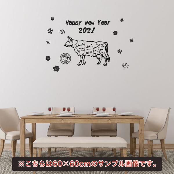 EH[XebJ[ yNpz  30×30cm Ssize ~ U }t 叼 NN N EV VN@ʁ@@@@017616