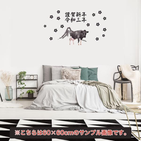 EH[XebJ[ yNpz  30×30cm Ssize ~ U }t 叼 NN N EV VN@މVN@@@017622